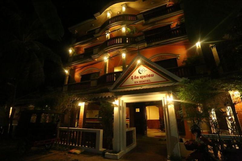 The Siem Reap Chilled Backpacker Albergue Exterior foto